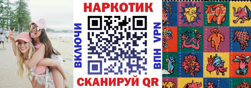 Купить наркотик аптеки Осинники Бошки Шишки  Амфетамин  ГАШИШ  ЭКСТАЗИ  Кокаин 