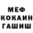 ГЕРОИН хмурый by_velietto