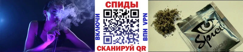 БУТИРАТ GHB  MEGA как войти  Осинники  купить наркотик 