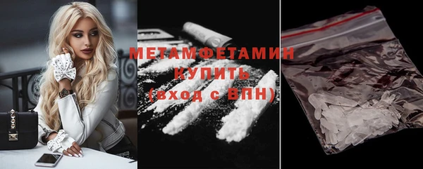 mix Горняк