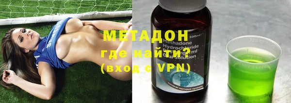 mix Горняк