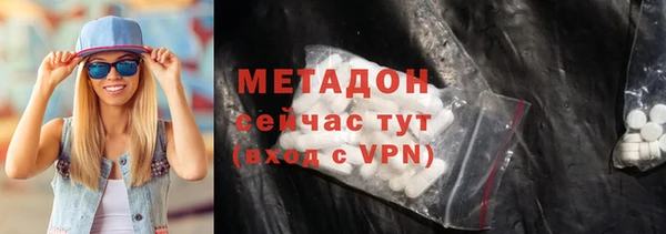 mix Горняк