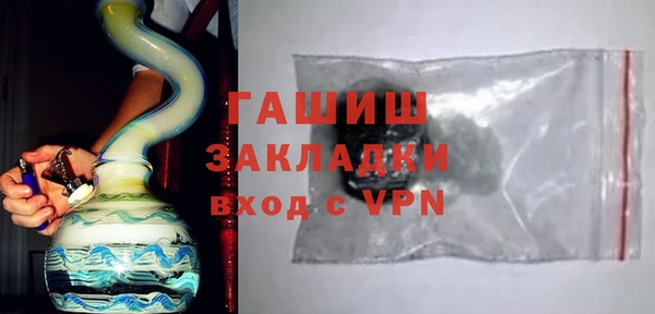 mix Горняк