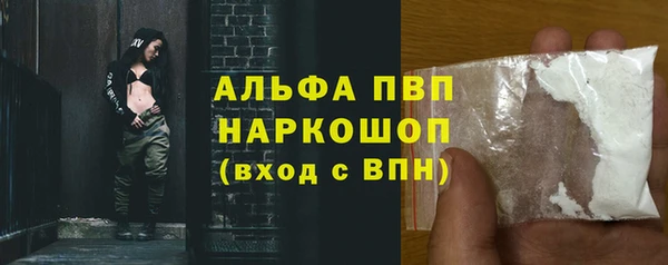 mix Горняк