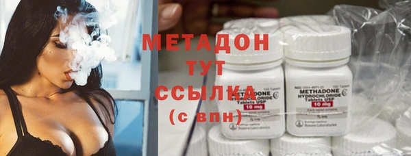mix Горняк