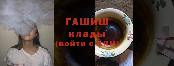 mix Горняк