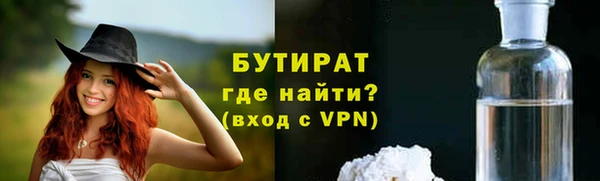 mix Горняк