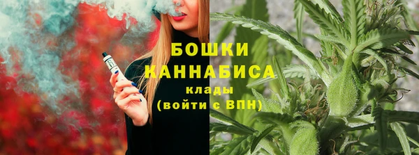 кристаллы Горнозаводск