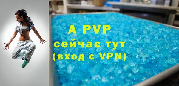 mix Горняк