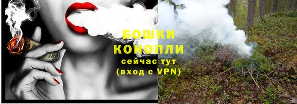 кристаллы Горнозаводск